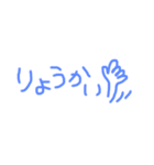 使えそうな文字スタ（個別スタンプ：16）