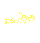使えそうな文字スタ（個別スタンプ：23）