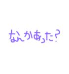 使えそうな文字スタ（個別スタンプ：25）