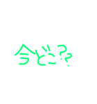 使えそうな文字スタ（個別スタンプ：26）