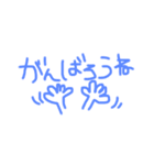 使えそうな文字スタ（個別スタンプ：27）