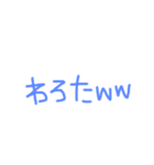 使えそうな文字スタ（個別スタンプ：31）