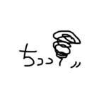 使えそうな文字スタ（個別スタンプ：32）