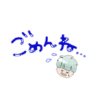 はり推し（個別スタンプ：3）