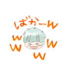 はり推し（個別スタンプ：5）