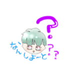 はり推し（個別スタンプ：6）