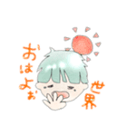 はり推し（個別スタンプ：9）