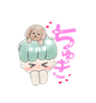 はり推し（個別スタンプ：11）