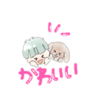 はり推し（個別スタンプ：12）