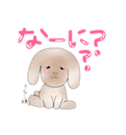 はり推し（個別スタンプ：13）