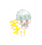 はり推し（個別スタンプ：14）