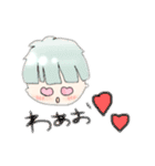 はり推し（個別スタンプ：15）