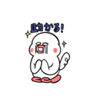 リトルチキンクラブ3（個別スタンプ：6）
