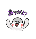 リトルチキンクラブ3（個別スタンプ：9）