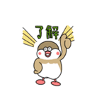 リトルチキンクラブ3（個別スタンプ：14）