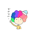 アフロのかーくん(普段（個別スタンプ：2）