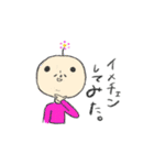 アフロのかーくん(普段（個別スタンプ：13）