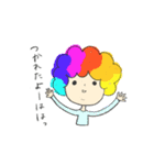 アフロのかーくん(普段（個別スタンプ：14）