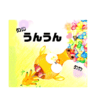 ゾウ キリン ネズミ アザラシ トラ 動物達（個別スタンプ：6）