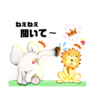 ゾウ キリン ネズミ アザラシ トラ 動物達（個別スタンプ：9）