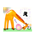 ゾウ キリン ネズミ アザラシ トラ 動物達（個別スタンプ：11）