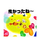 ゾウ キリン ネズミ アザラシ トラ 動物達（個別スタンプ：13）