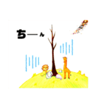 ゾウ キリン ネズミ アザラシ トラ 動物達（個別スタンプ：16）