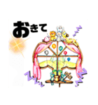 ゾウ キリン ネズミ アザラシ トラ 動物達（個別スタンプ：21）