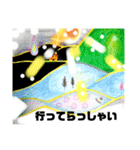 ゾウ キリン ネズミ アザラシ トラ 動物達（個別スタンプ：26）