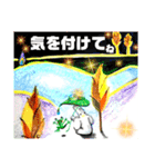 ゾウ キリン ネズミ アザラシ トラ 動物達（個別スタンプ：27）
