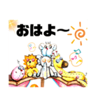 ゾウ キリン ネズミ アザラシ トラ 動物達（個別スタンプ：29）