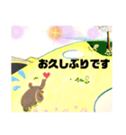 ゾウ キリン ネズミ アザラシ トラ 動物達（個別スタンプ：30）