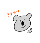 配信するコアラ（個別スタンプ：2）