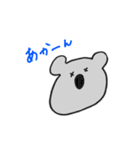 配信するコアラ（個別スタンプ：3）