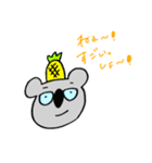 配信するコアラ（個別スタンプ：4）
