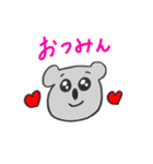 配信するコアラ（個別スタンプ：11）