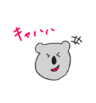 配信するコアラ（個別スタンプ：13）