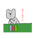 配信するコアラ（個別スタンプ：15）