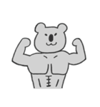配信するコアラ（個別スタンプ：17）