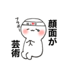 推し大好きすぎスタンプ（個別スタンプ：7）
