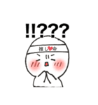 推し大好きすぎスタンプ（個別スタンプ：9）