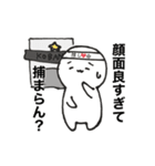 推し大好きすぎスタンプ（個別スタンプ：10）