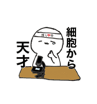 推し大好きすぎスタンプ（個別スタンプ：12）