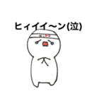 推し大好きすぎスタンプ（個別スタンプ：13）