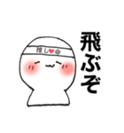 推し大好きすぎスタンプ（個別スタンプ：16）
