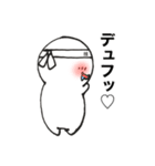 推し大好きすぎスタンプ（個別スタンプ：17）