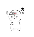 推し大好きすぎスタンプ（個別スタンプ：19）