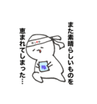 推し大好きすぎスタンプ（個別スタンプ：20）