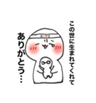 推し大好きすぎスタンプ（個別スタンプ：22）