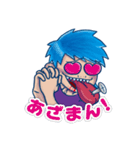 少年Sとゾンビくん（個別スタンプ：2）